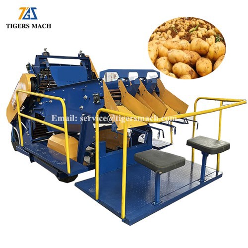 イージームーブジャガイモ収穫機